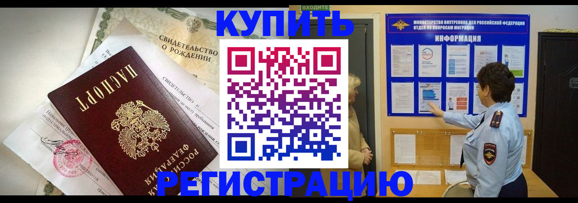 форма 3 в Зарайске